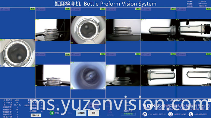 Wide Mouth Preform Inspection Machine Manufacturers